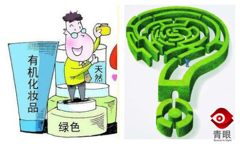 洗发水中哪些成分有危害,洗发水里最好不要含哪些成分