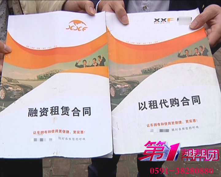 0首付车以租代购是套路吗,大连以租代购0首付购车