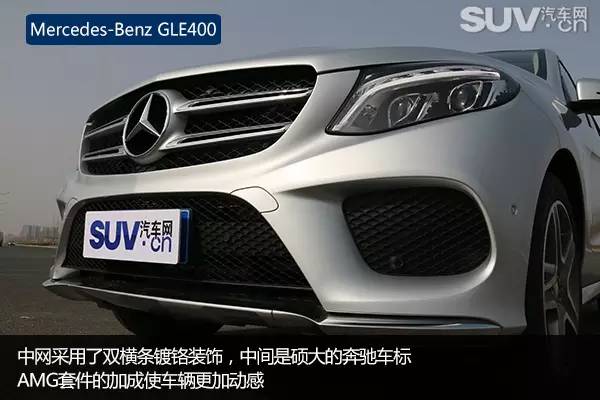 试驾奔驰gle4504matic,奔驰gle4504matic上路