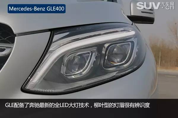 试驾奔驰gle4504matic,奔驰gle4504matic上路