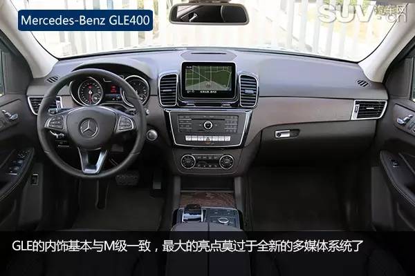 试驾奔驰gle4504matic,奔驰gle4504matic上路