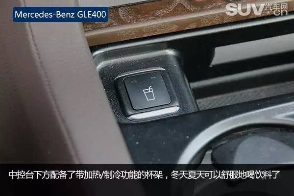 试驾奔驰gle4504matic,奔驰gle4504matic上路