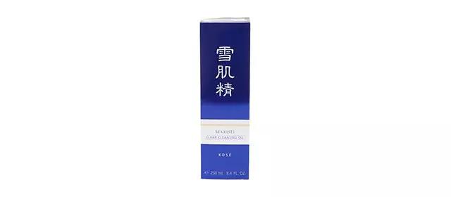 十大平价公认好用的卸妆油推荐 (十大公认好用的平价卸妆油)