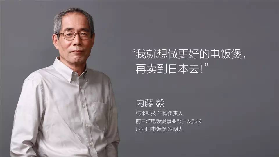 小米哪款电饭煲比较日货,小米电饭煲399值不值得买