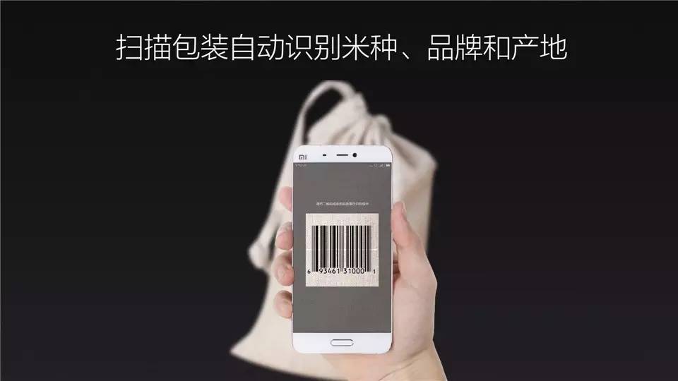 小米哪款电饭煲比较日货,小米电饭煲399值不值得买