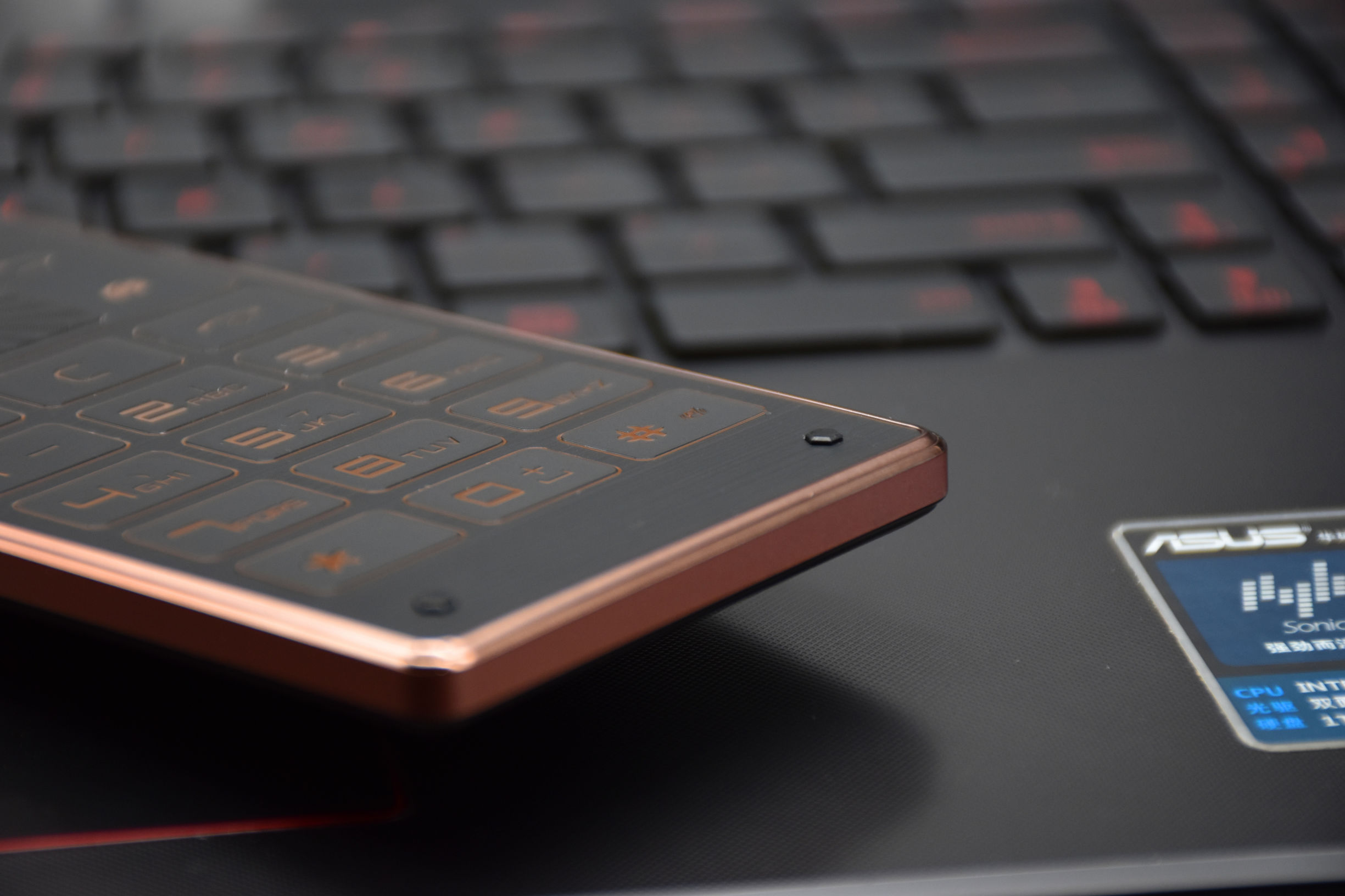 金立天鉴w909最新价格,金立天鉴w909手机