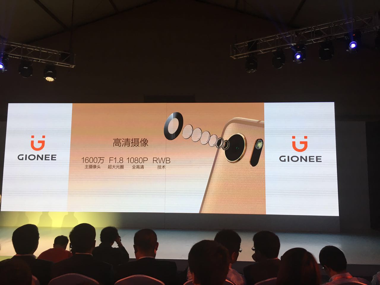 匠心金立,金立最新款手机推荐