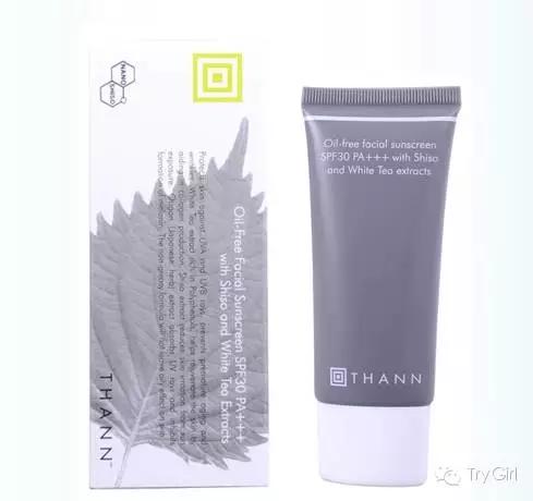 分享一款性价比高的防晒霜,分享好物防晒霜