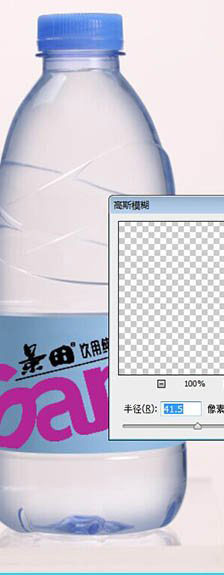 ps背景与图片颜色一致怎样抠图,ps抠图教程cs5怎么更换背景