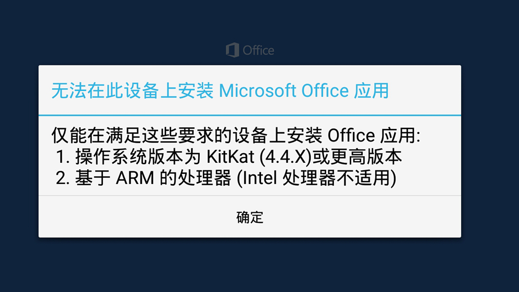 联想投影平板yogatab3pro,联想yogatab3投影评测