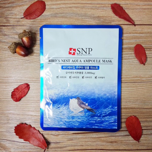 补水面膜哪款好用免洗,补水面膜哪一款补水美白好