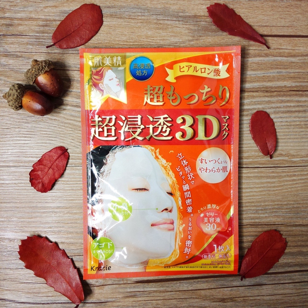 补水面膜哪款好用免洗,补水面膜哪一款补水美白好