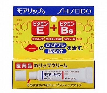 去日本购物必买清单2015,到日本购物清单