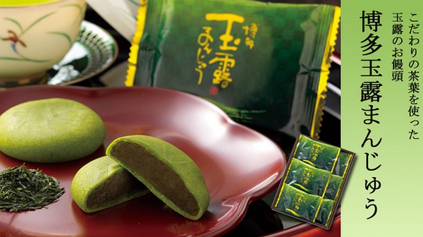 去日本购物必买清单2015,到日本购物清单