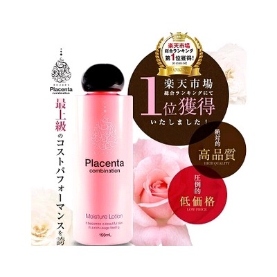 日本药妆必买面膜清单,日本药妆店必买干皮护肤品