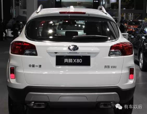 奔腾suvx80,奔腾普通版x80suv模型车