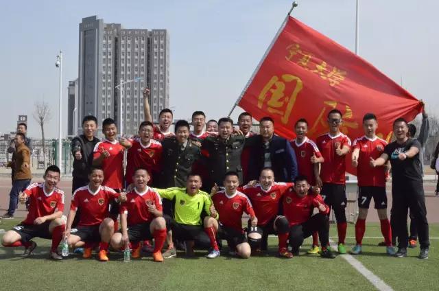 青春似火——贺宁大国防生篮球、足球比赛均首战告捷