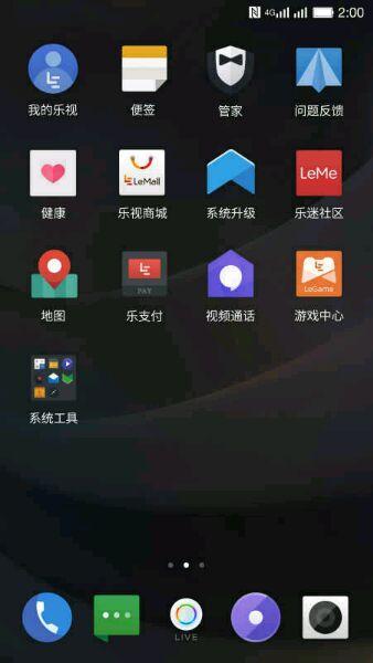 乐视eui6.0是基于安卓几的系统,乐视eui系统6.0