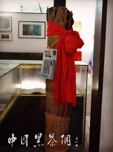 世博茶叶,中国十大世博名茶