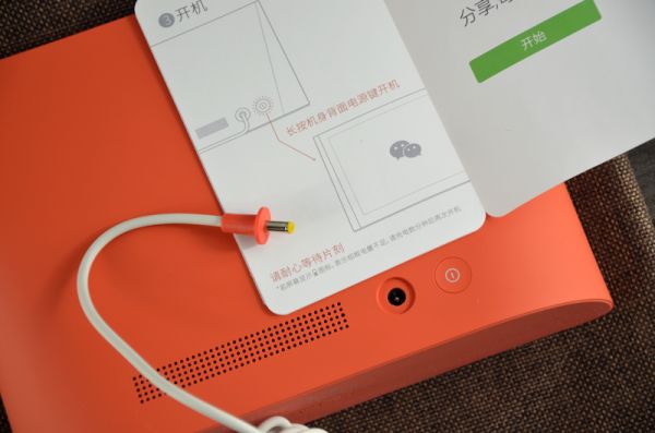 数码相框怎么被淘汰了,数码相框为什么被淘汰了