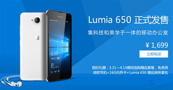 机情烩：不买后悔！S7 edge 大降价  4500元！