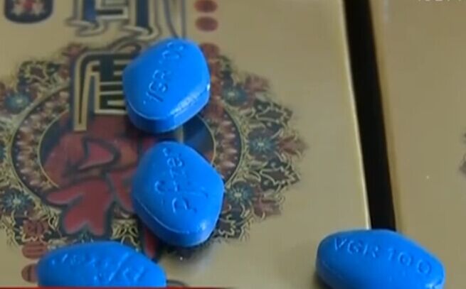 假伟哥打假,假伟哥案件