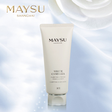 护肤从清洁毛孔开始,护肤从清洁开始