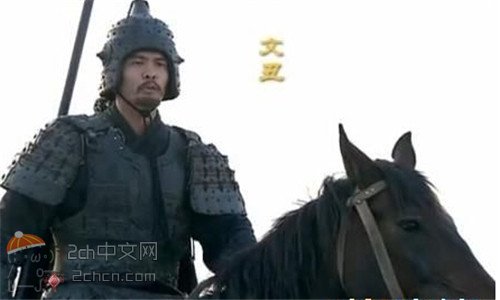 2ch:来说说名字最帅气的中华英雄吧