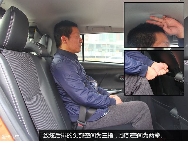 丰田致炫车主车评,大众polo斯柯达昕动致炫