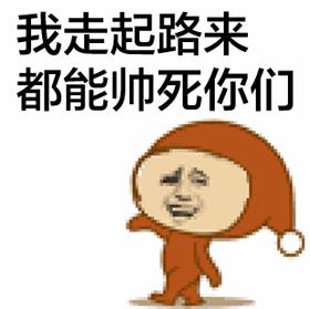 三星a9100闪屏,三星a9100最新系统