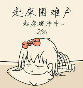 清明小长假打卡成都,懒癌假期