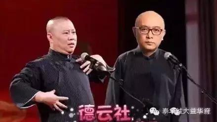 国足赢泰国就出线了吗,国足出线形势澳大利亚