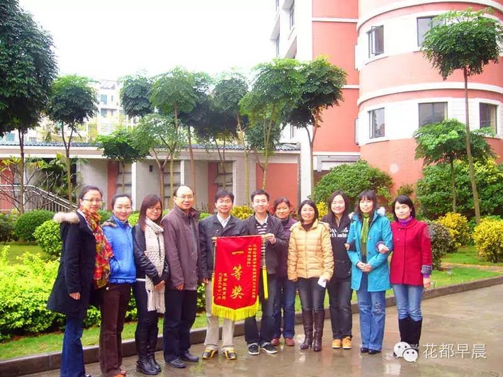 广州市花都区圆玄中学电话,广州市花都区圆玄中学