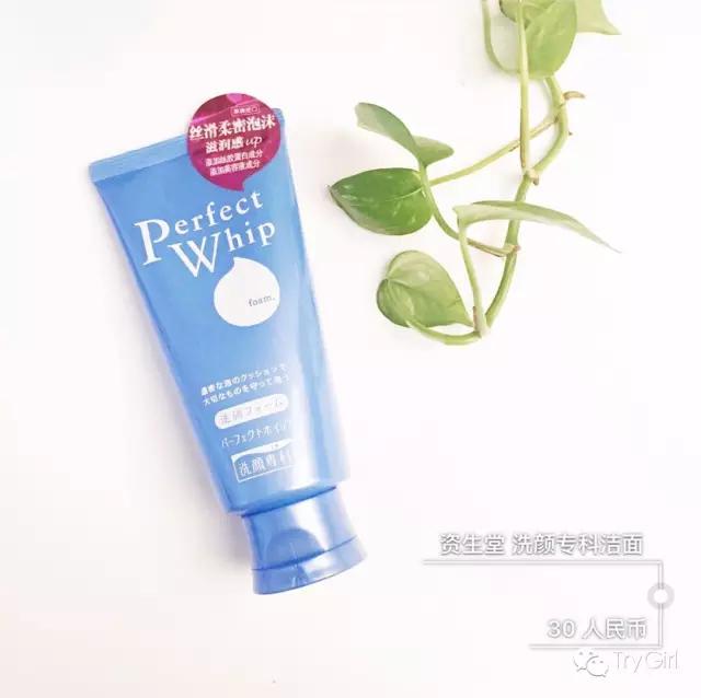 有哪些很贵但不好用的护肤品,一些没有必要买的护肤品