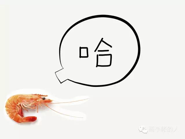 说一口流利的粤语，像我一样塞雷！