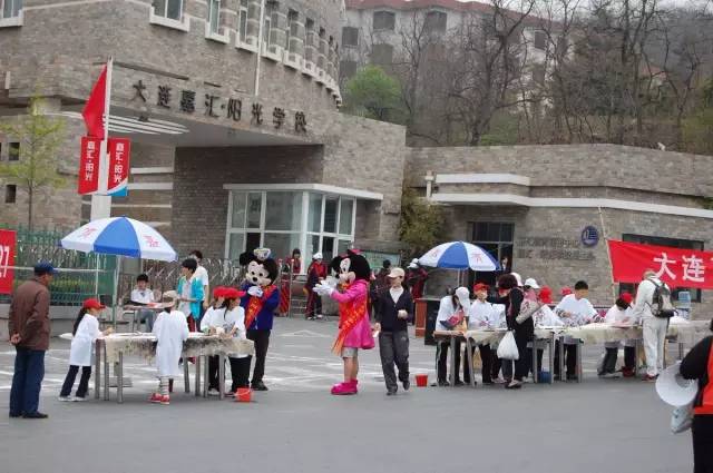 澶ц繛鍥涙槦骞煎効鍥帓琛屾,澶ц繛浜旀槦骞煎効鍥帓琛屾