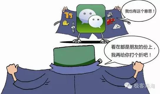 打假抖音几十元的大牌化妆品,揭秘打假美妆