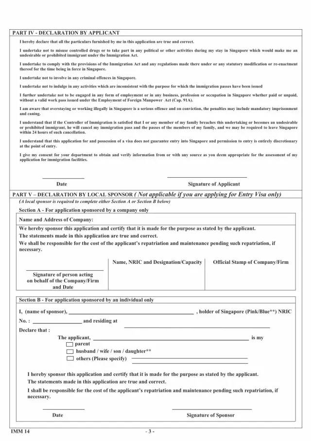 旅游签入境新加坡流程,拿旅游签证出国务工会怎样