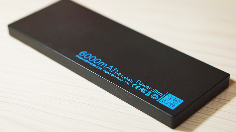 富基仕移动电源:原芯品质,极致轻薄