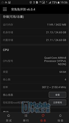三星galaxys7评测,如何评价三星galaxys7