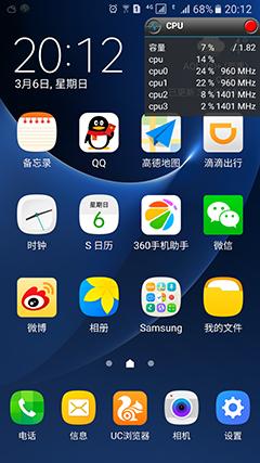 三星galaxys7评测,如何评价三星galaxys7