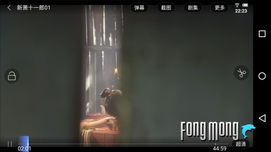 蓝魔mos1max,蓝魔mos1尺寸