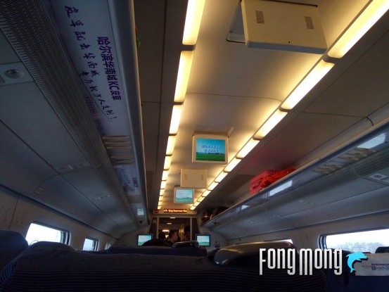 蓝魔mos1max,蓝魔mos1尺寸