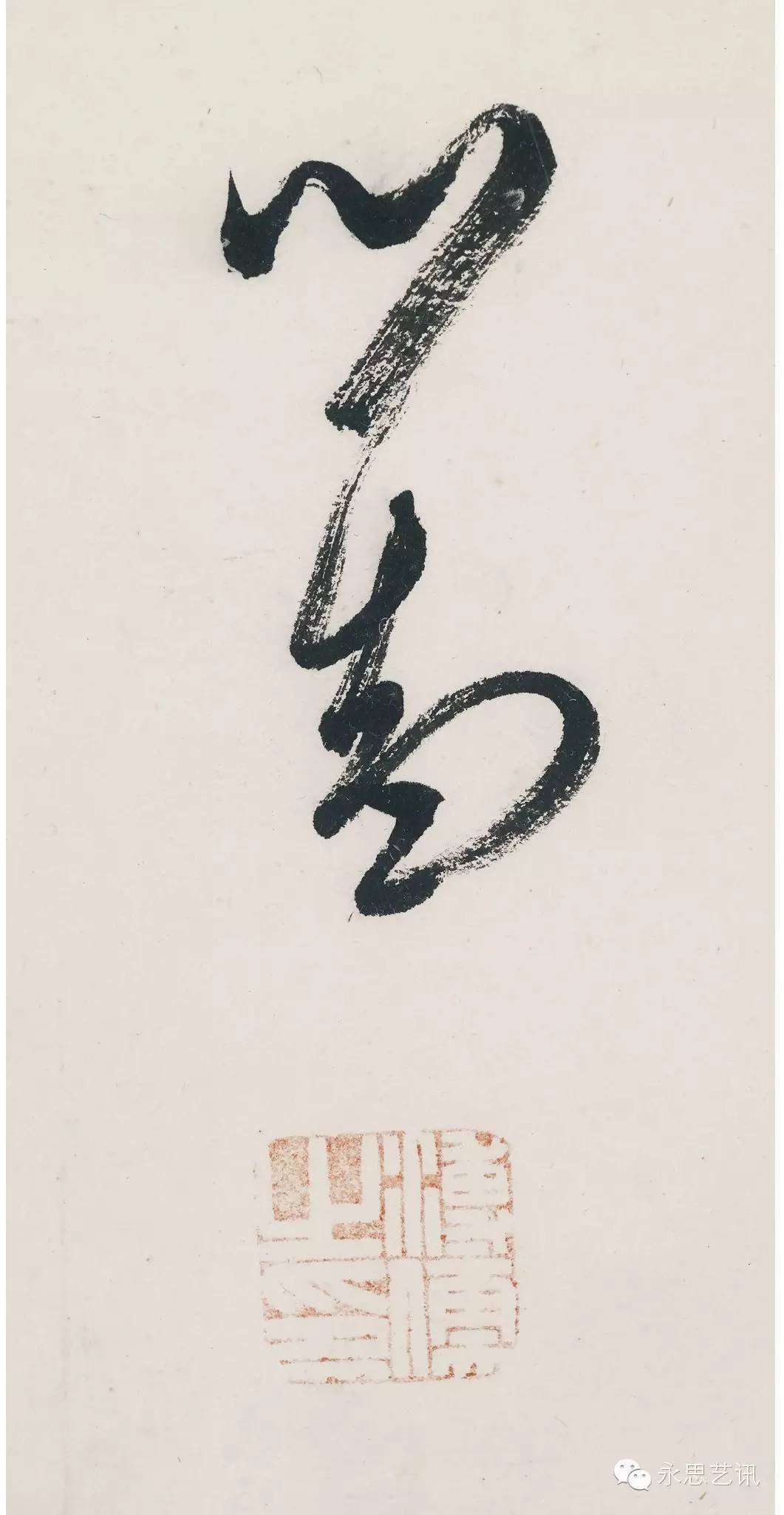 弗里曼美术作品,freeman弗里曼