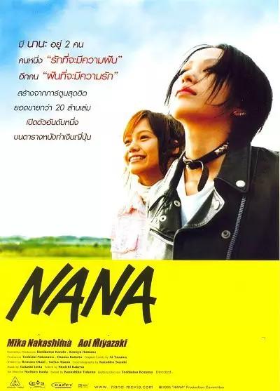 女人节有什么故事,女人节爱情故事