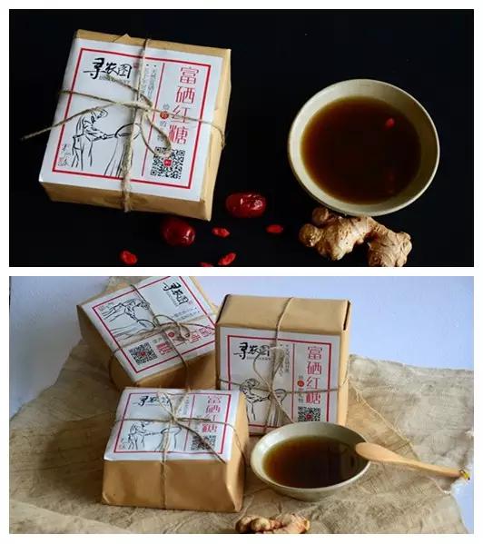 教你如何辨别真红糖,正宗红糖辨别方法