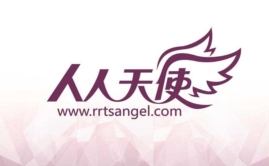 大病众筹平台哪个最好,免费个人创业众筹平台