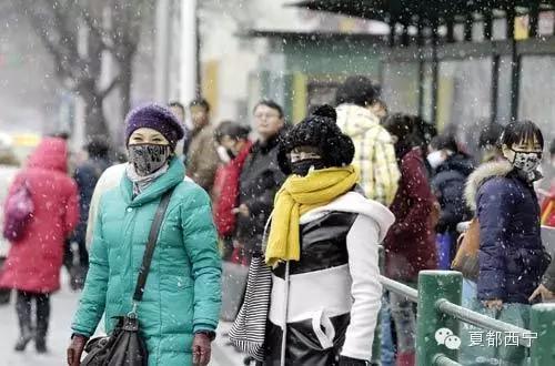 西宁天气预报今明后三天24小时,几月份开始西宁天气变冷