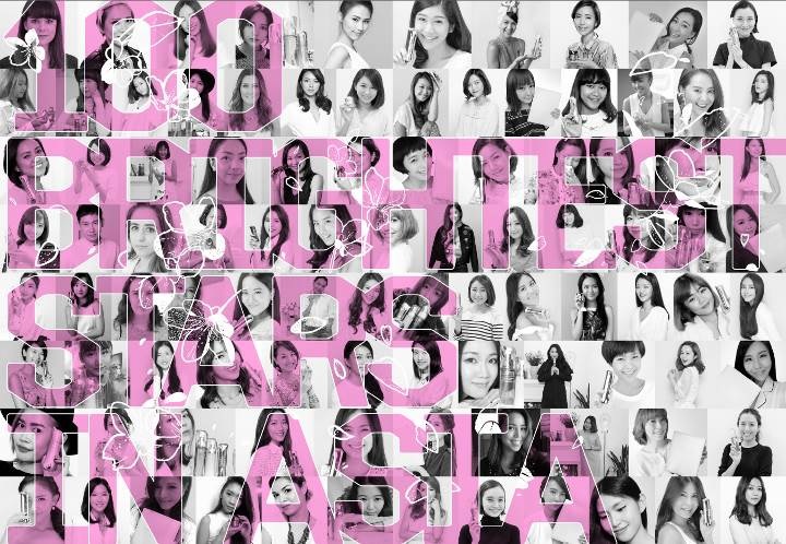 资生堂美容眼霜测评,资生堂美白饮针对人群