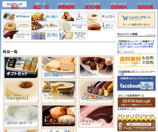 剁手党星期一,剁手党优惠购物